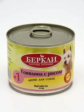 Berkley консервы для собак с говядиной с рисом LOCAL