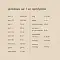 Savita консервы для собак «Говядина» #7